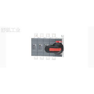 ABB 隔离开关 OT160EV04P OT400E04P 正品 OT200E04P OT250E04P