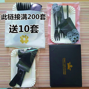 一次性生日蛋糕刀叉盘套装 刀叉餐具烘培材料包邮大刀叉塑料餐具