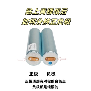 全新国轩15AH33140磷酸铁锂电池芯太阳能路灯电池组装电动车电瓶