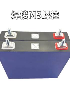 东芝20ah2.3v钛酸锂电池高倍率低温启动电源电动车50C放电拆机