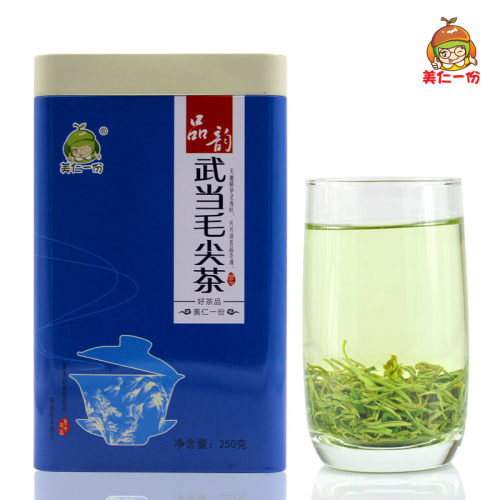 年武当山茶竹山茶竹溪茶