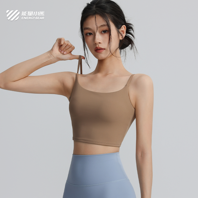 吊带性感运动内衣女生防震跑步强度训练上衣健身文胸瑜伽背心夏季