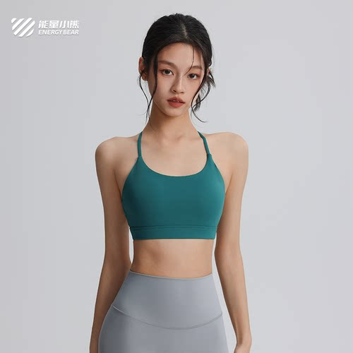 抗菌中强度美背非固定杯瑜伽内衣