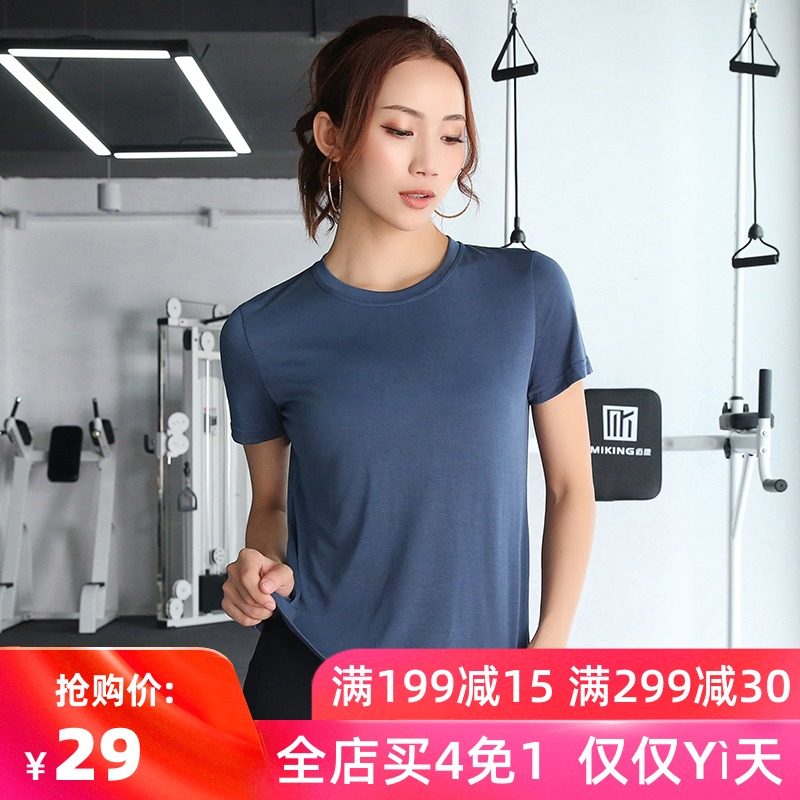 运动短袖女宽松显瘦速干透气跑步瑜伽服罩衫T恤网红健身服秋季薄在类目 运动服/休闲服装, 运动T恤中 - 来自Buy2taobao.com提供专业的淘宝代购服务
