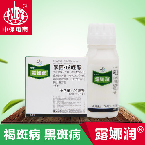 买2包邮