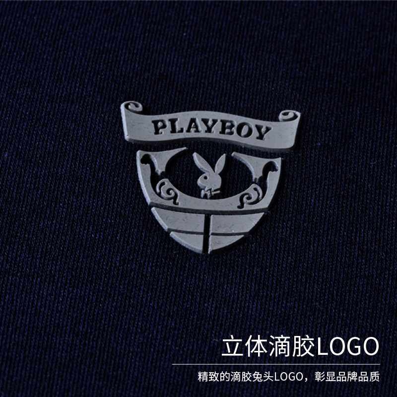 Sous-vêtement chaud jeunesse PLAYBOY simple en coton - Ref 758742 Image 4