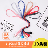 铝合金工号牌员工工牌定制胸牌胸卡挂挂绳工作证制作定做设计挂牌