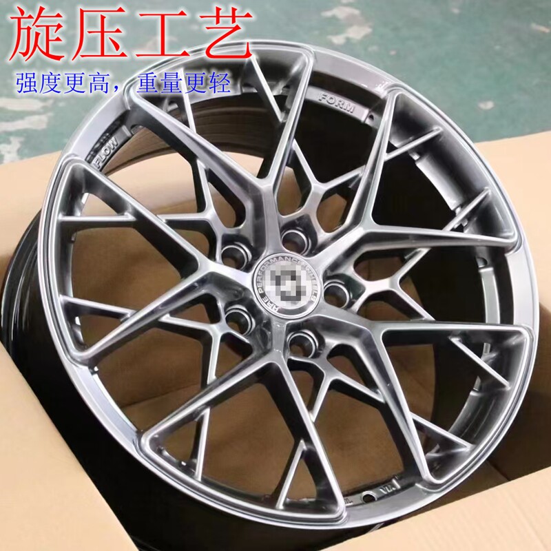 旋压工艺适用于海鸥飞度思域CRV改装轮毂奥迪A4L奔驰UINV影豹铝轮