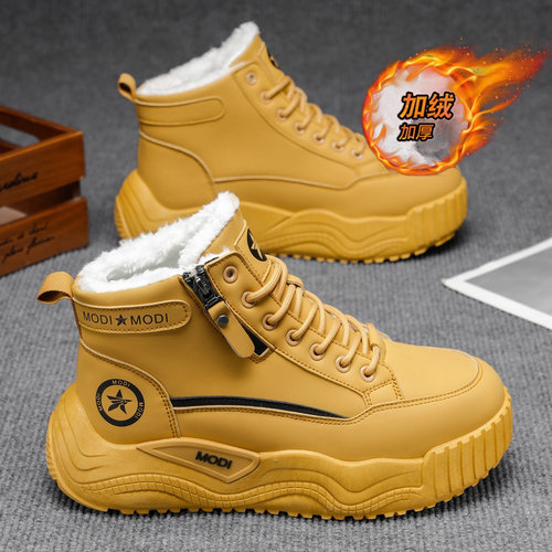 【国货严选】官方旗舰店男鞋正品