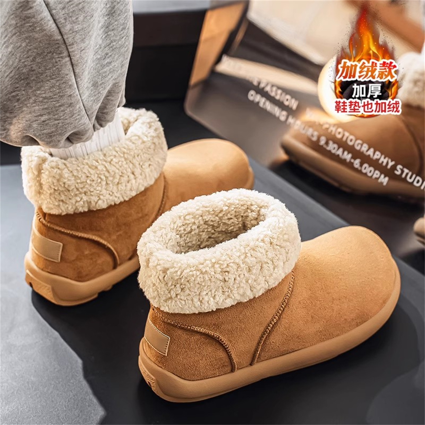 【国货严选】官方旗舰店男鞋正品