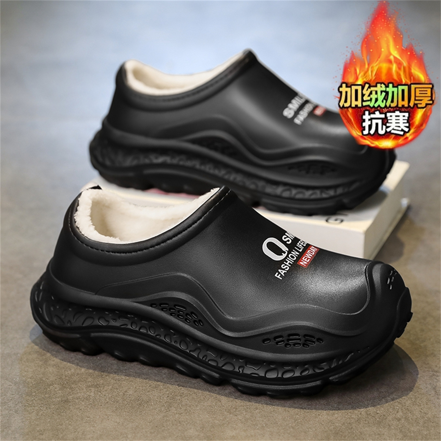 【国货严选】官方旗舰店男鞋正品