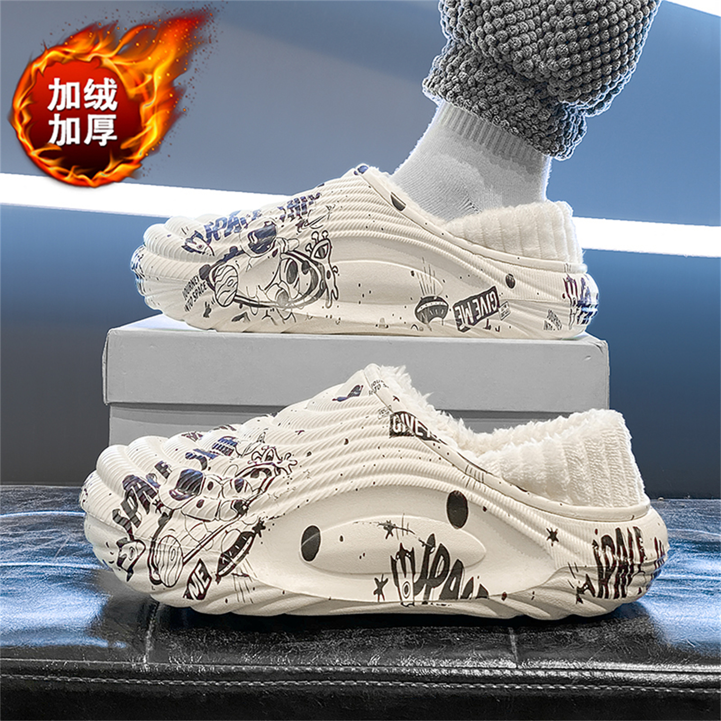 【国货严选】官方旗舰店男鞋正品