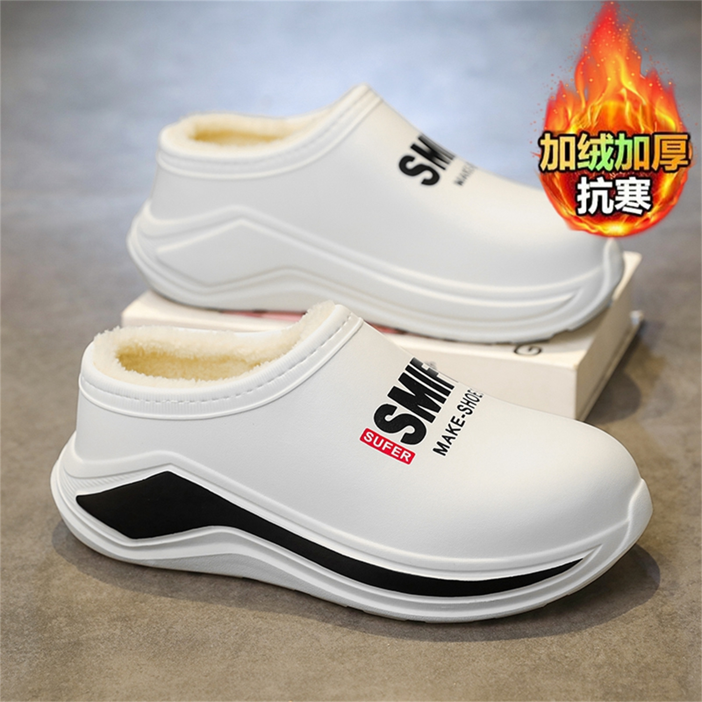 【国货严选】官方旗舰店男鞋正品