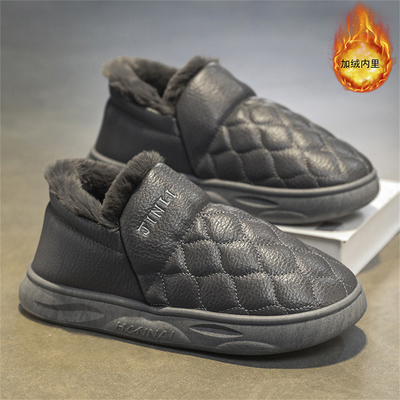 【国货严选】官方旗舰店男鞋正品