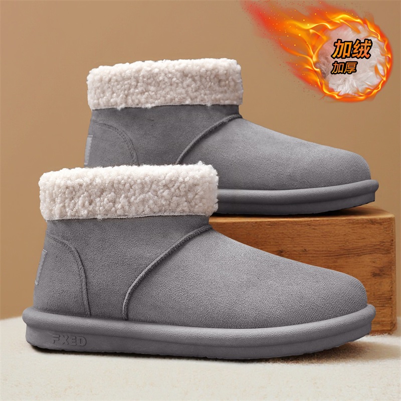 【国货严选】官方旗舰店男鞋正品