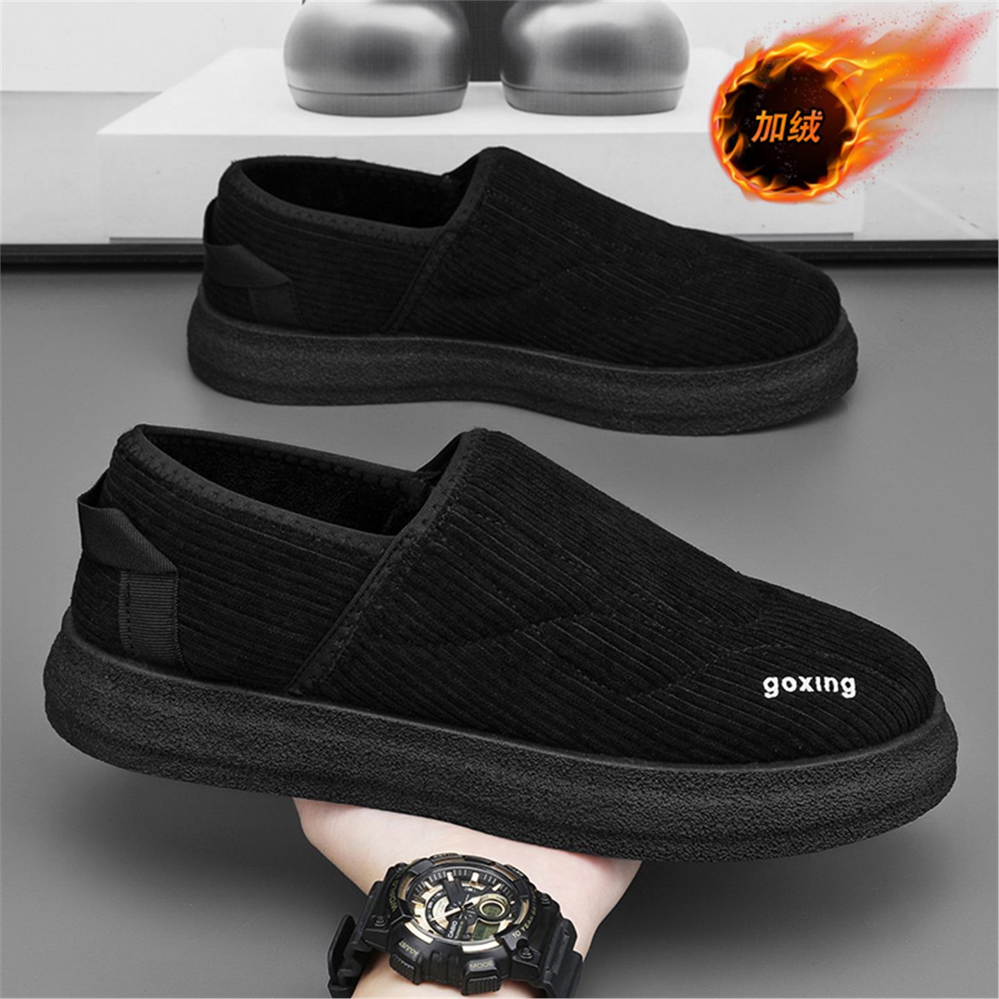 【国货严选】官方旗舰店男鞋正品