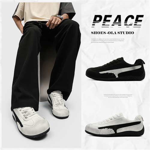 【国货严选】官方旗舰店男鞋正品