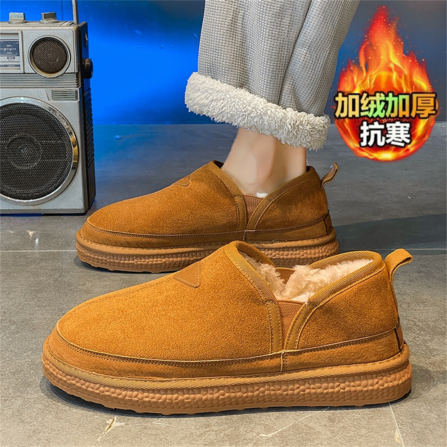 【国货严选】官方旗舰店男鞋正品