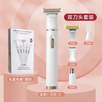 [Немецкая шейвер Seiko] Обновляемая версия четырехколов