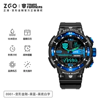 Модернизированная совместная модель Transformers 8981 - черно-синяя [обновленный внешний вид и механизм, циферблат Optimus Prime]