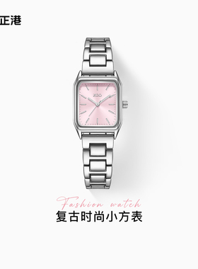 正港ZGO 手表女款轻奢小众高级感女士方形精致防水实用生日礼物女