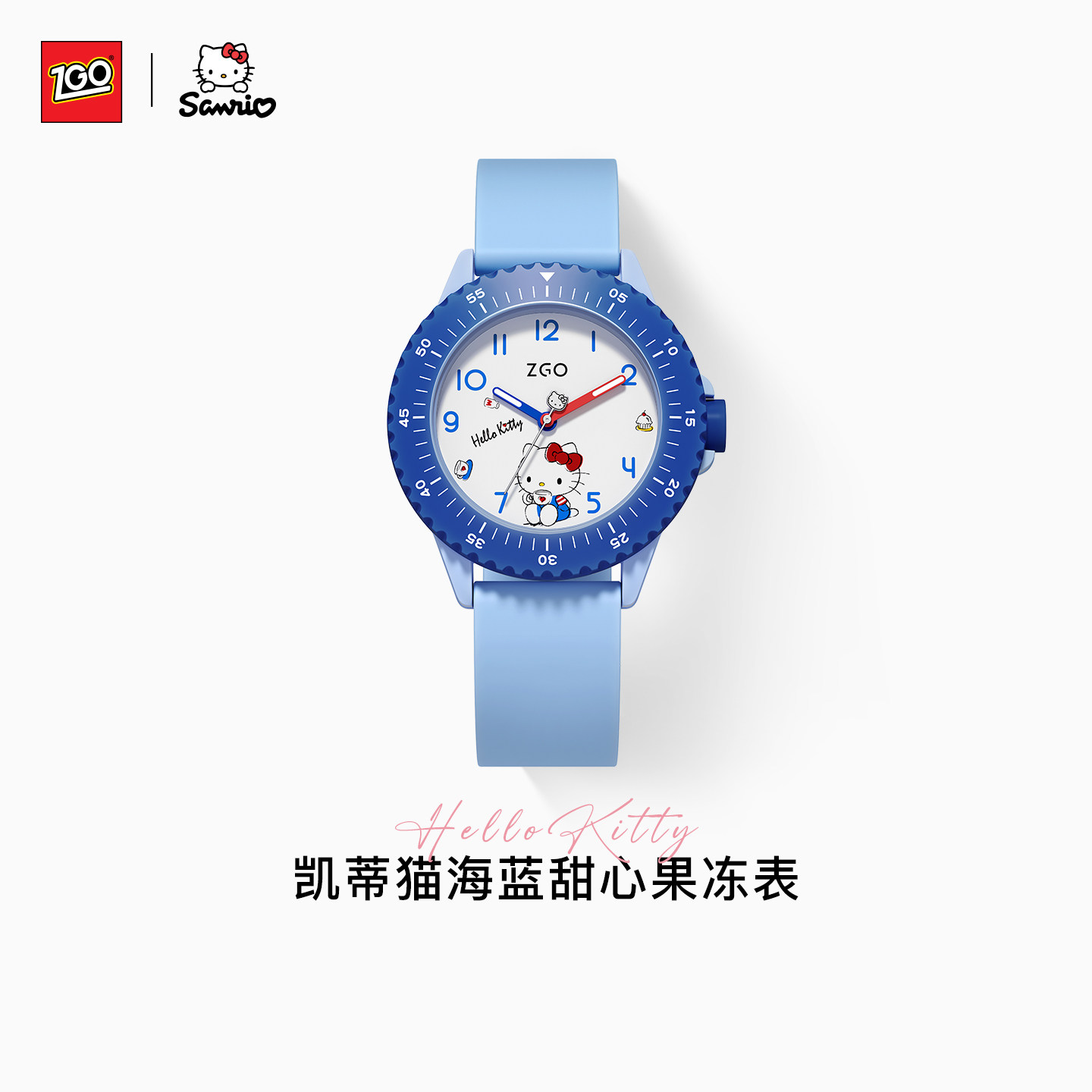 正港HelloKitty儿童手表女孩