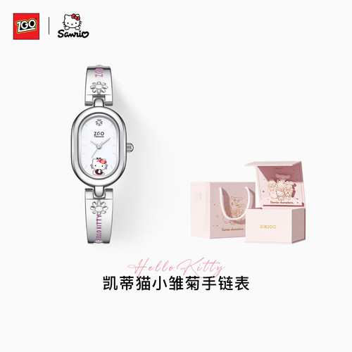 正港手表甜美风女款小众石英表