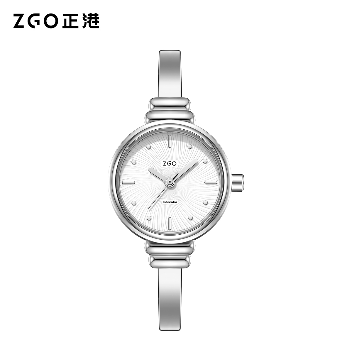 正港气质女款半手镯手表