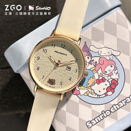 正港ZGOx三丽鸥hellokitty手表初高中学生考试专用静音女款石英表