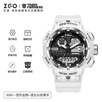 Трансформеры модернизированные суставная модель 8981-прозрачный белый [двойное обновление внешнего вида и механизма, циферблат Optimus Prime]