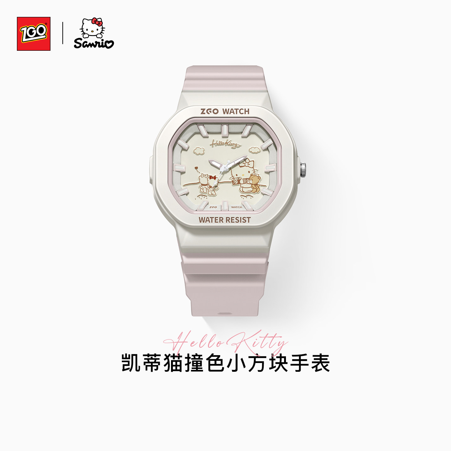 正港ZGOxHelloKitty手表女生学生初高中防水12岁儿童