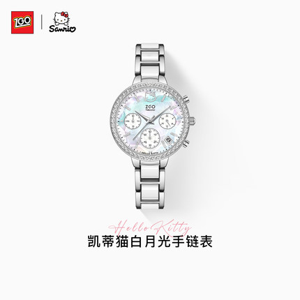 正港ZGOx三丽鸥联名手表女款轻奢小众高颜值学生HelloKitty石英表