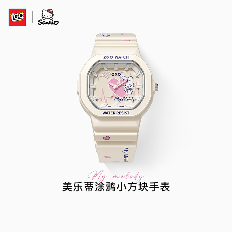 正港美乐蒂手表女生可爱学院风