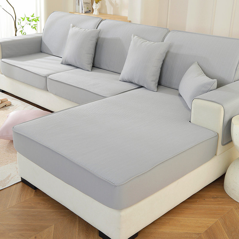 夏季冰丝沙发套全包万能通用防滑弹力沙发套罩冰丝定做沙发笠防跑,居家布艺,沙发垫,淘宝优惠券,粉丝福利购,淘宝优惠卷