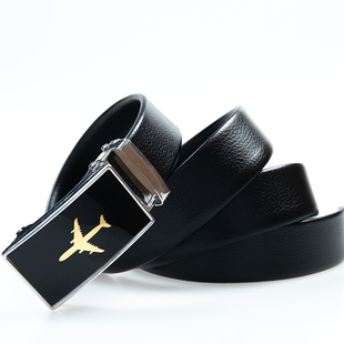 飞行员皮带机长航空专用皮带演出服配饰飞机腰带儿童帽子大盖帽