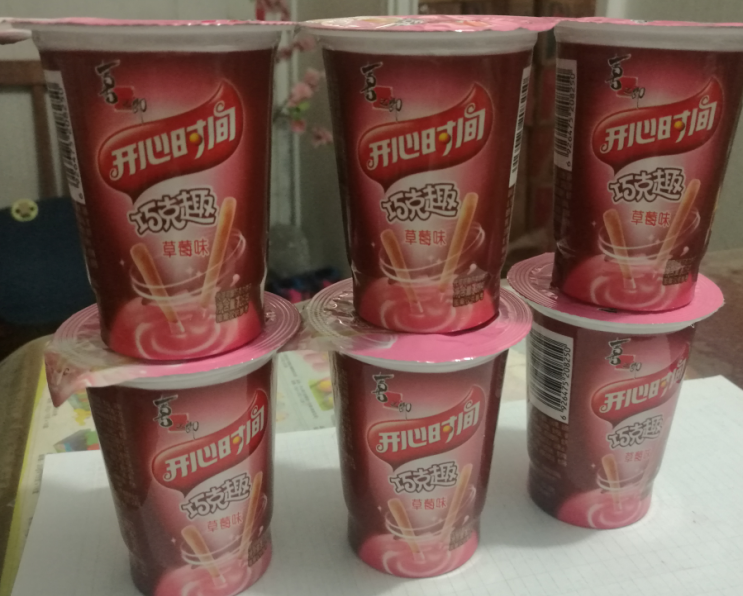 ϲ֮ÀÉ ¿ªÐÄʱ¼äÇÉ¿ËȤ25g*10±¶ùͯÁãʳÁ¢Ê½±29.8ËÍÄ̲èÒ»±