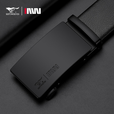 七匹狼官方正品男士皮带真皮