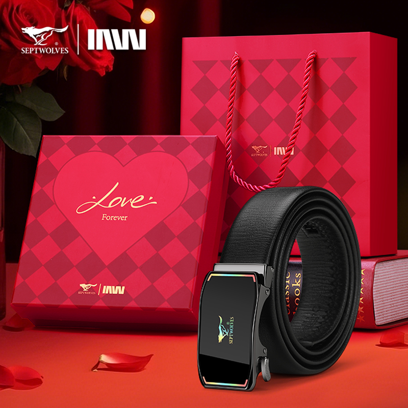 2025情人节生日礼物送男生