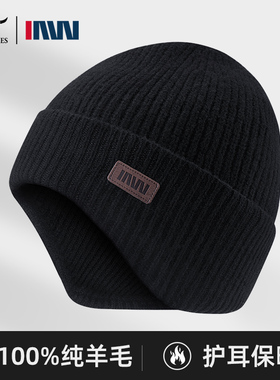 七匹狼IAW中老年人帽子男士冬季羊毛加绒保暖爸爸针织毛线帽围脖