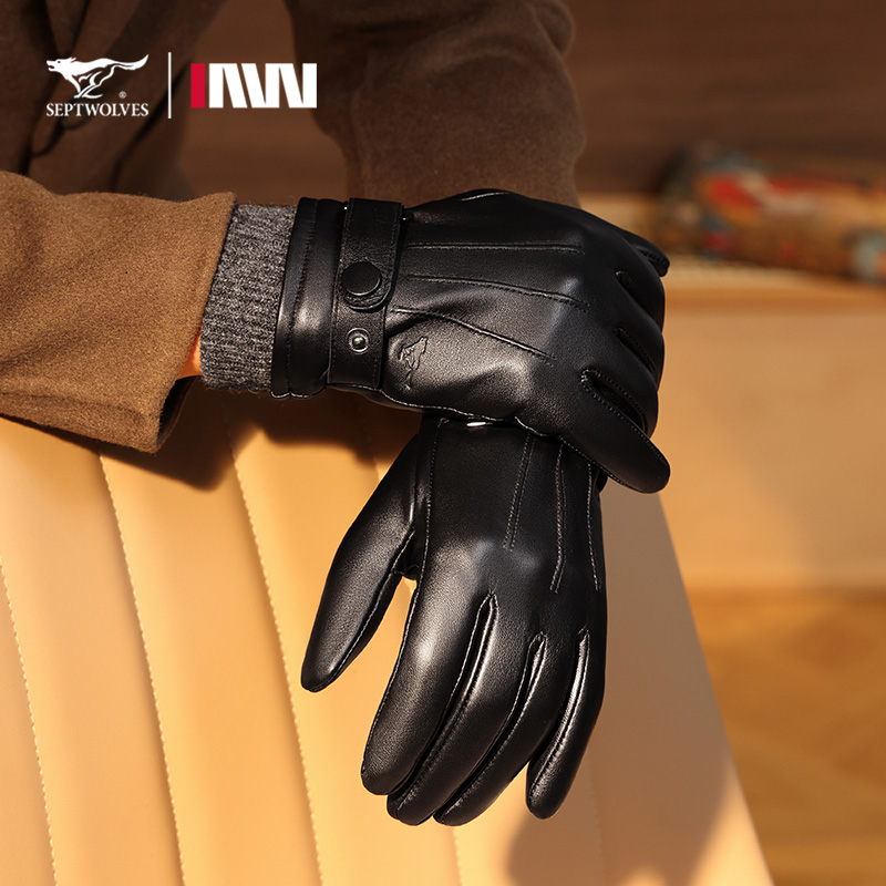 七匹狼官方正品真皮手套