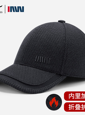 七匹狼IAW狼族履途中老年人帽子男冬季护耳保暖鸭舌帽爸爸棒球帽