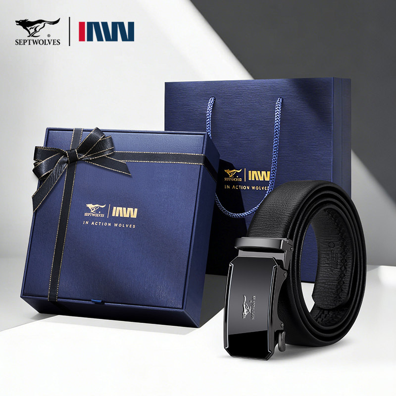 七匹狼皮带男士真皮2026新款自动扣纯牛皮裤腰带送男友情人节礼物