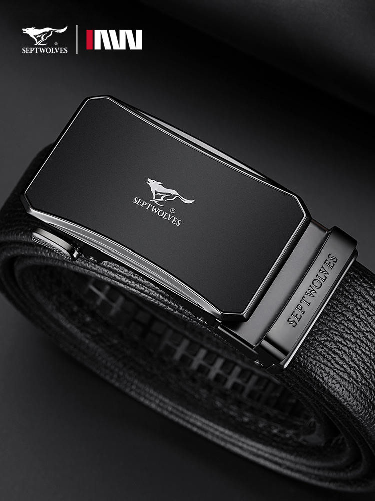 七匹狼皮带男士2023新款真皮正品高档头层牛皮腰带青年人商务裤带