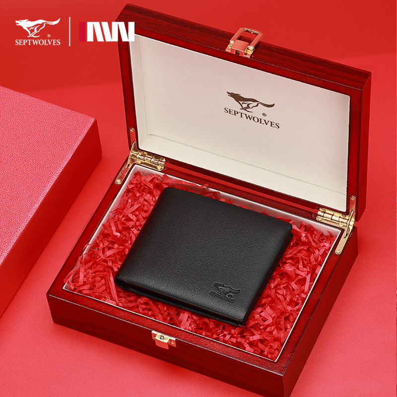 七匹狼男士钱包2025新款真皮短款牛皮钱夹送男友爸爸礼物高档礼盒