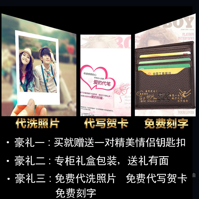 Sac pour homme - Ref 55540 Image 3