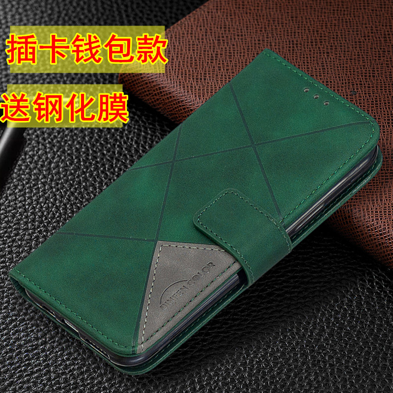 适用小米红米note9翻盖9C皮套NOTE9pro保护套9A外壳note9pro max手机壳NOTE9S男女款redmi9老人10X 4G手机套