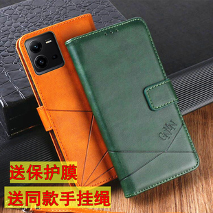 适用vivo V23全包V17外壳V19NEO翻盖50皮套V30E 60保护套V11i插卡V20SE男女V21E V15Pro手机套 V25E手机壳V29