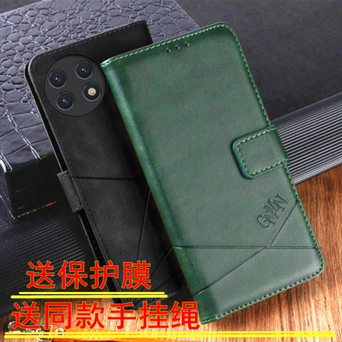 适用一加多型号可选手机翻盖皮套