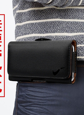 适用华为麦芒10SE腰挂30麦芒9 8 7 6 5 40 3 11手机皮套G9plus穿皮带A20挂裤腰包RNE SNE MLA-AL00保护壳D199