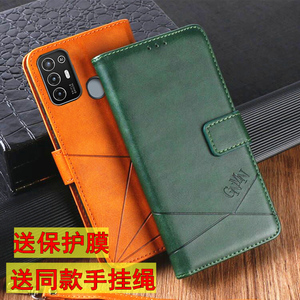 适用中兴畅行30手机壳畅行50翻盖皮套插卡钱包款ZTE 1010L保护套男女款手机套新款外壳商务款式